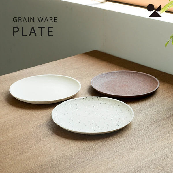 GRAIN WARE PLATE プレート 信楽焼 日本製 デザートや取り皿などに